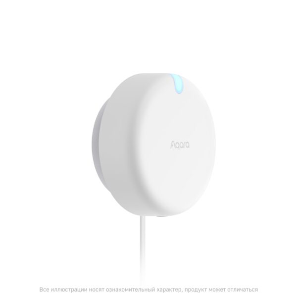 Датчик присутствия Aqara Presence Sensor FP2